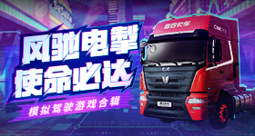 刘红兵为了忆秦娥跳楼