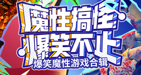 马尔代夫发生史上最严重单次潜水事故