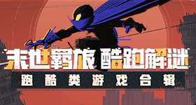 女教师劝架被六年级女生戳伤眼球