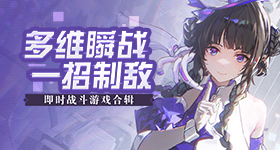 柳州地震致一对夫妻遇难